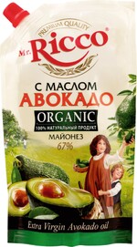 Майонез MR.RICCO Organic с маслом авокадо 67%, 400мл Россия, 400 мл