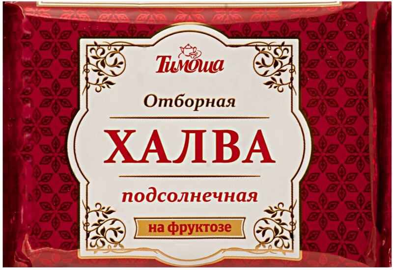 Халва Тимоша подсолнечная на фруктозе 180г