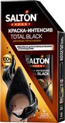 Краска-интенсив SALTON EXPERT Total black д/замши нубука и велюра Черный 75мл