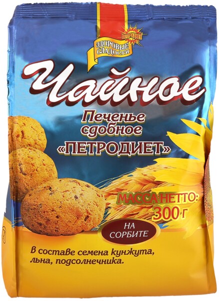 Печенье ПЕТРОДИЕТ Чайное на сорбите, 300г Россия, 300 г