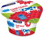 Сметана ЛЕНТА 20% без змж 180г