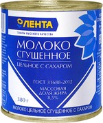 Молоко сгущенное ЛЕНТА цельное с сахаром 8,5% без ЗМЖ, 380г Россия, 380 г