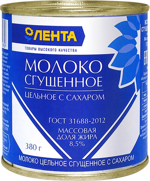 Молоко сгущенное ЛЕНТА цельное с сахаром 8,5% без ЗМЖ, 380г Россия, 380 г