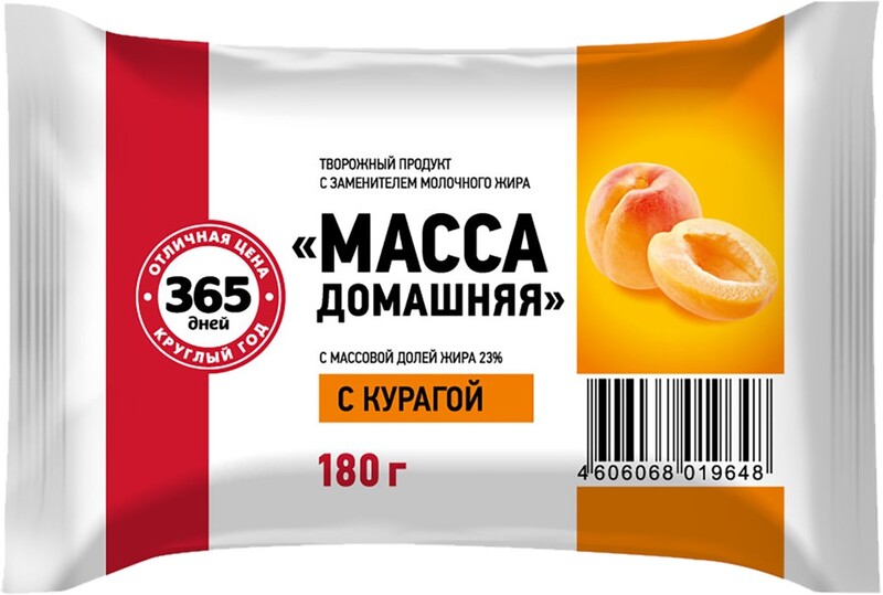 Масса домашняя 365 ДНЕЙ с курагой 23% десерт с змж Россия, 180 г