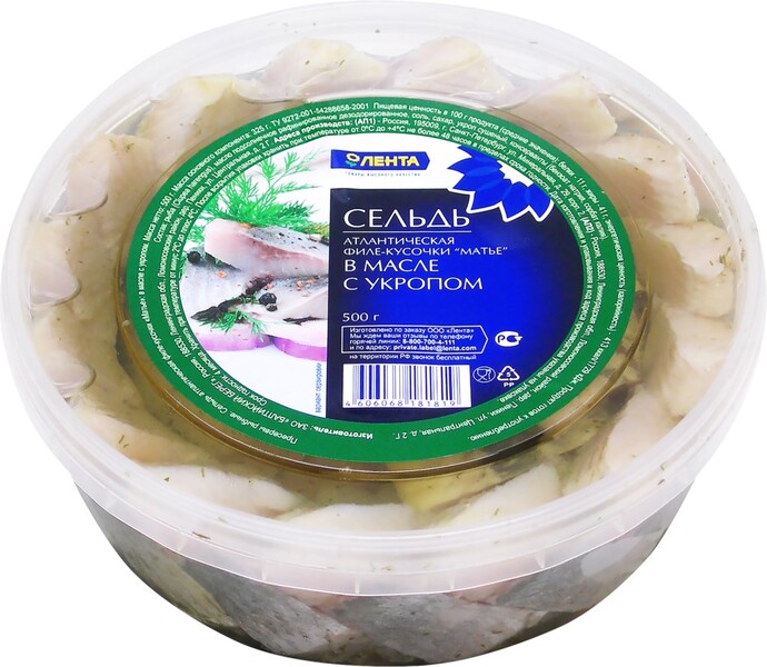 Сельдь ЛЕНТА Матье филе-кусочки в масле с укропом, 500г Россия, 500 г