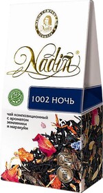 Чай Nadin 1002 ночь 50 гр. черный картон