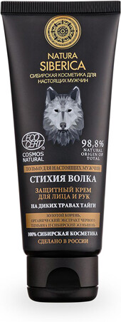 Крем для лица и рук Natura Siberica Men Стихия Волка 75мл
