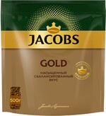 Кофе Jacobs Monarch Gold, 500 г