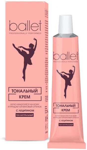 Крем Свобода тональный Ballet натуральный тон с лецитином
