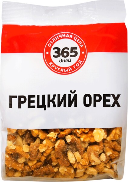 Грецкий орех 365 ДНЕЙ сушеный, 200г Россия, 200 г
