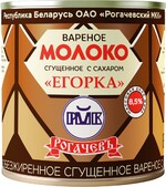 Сгущенное вареное молоко Рогачевъ Егорка цельное с сахаром 8,5 % 360 г бзмж