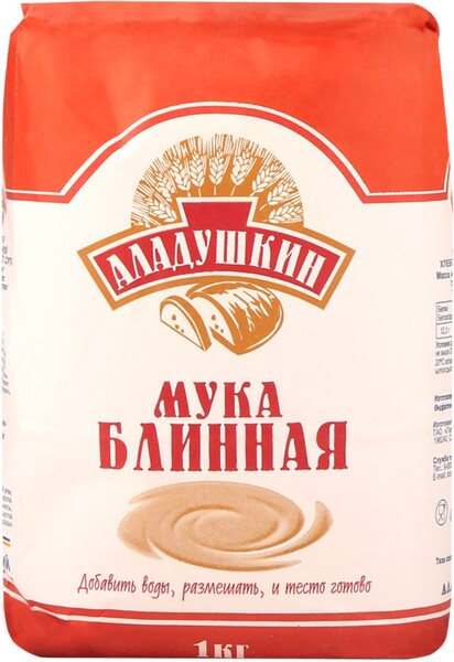 Мука блинная Аладушкин 1 кг