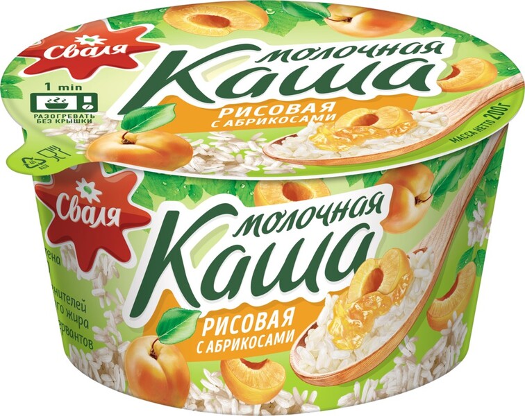 Каша молочная Сваля рисовая с абрикосами 6% 200 г