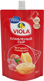 Сыр плавленый Valio Viola Ветчина и Пармезан 45% 180 г