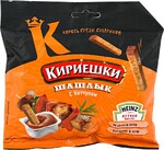 Сухарики ржаные КИРИЕШКИ Холодец с хреном (60г) с горчичным соусом Heinz (25г), 85г