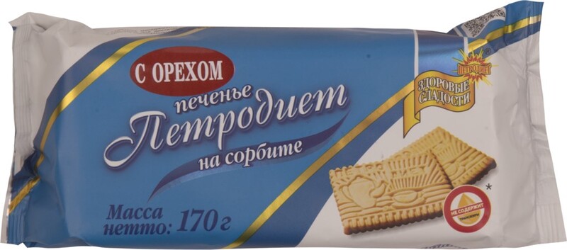 Печенье ПЕТРОДИЕТ на сорбите с орехом, 170г Россия, 170 г