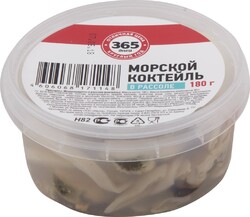 Морской коктейль 365 ДНЕЙ в рассоле, 180г