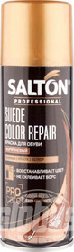Краска для обуви Salton Professional цвет: коричневый, 200 мл