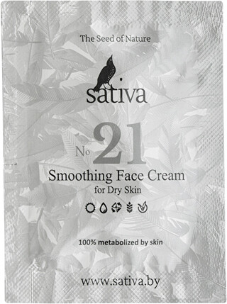 Крем для лица 