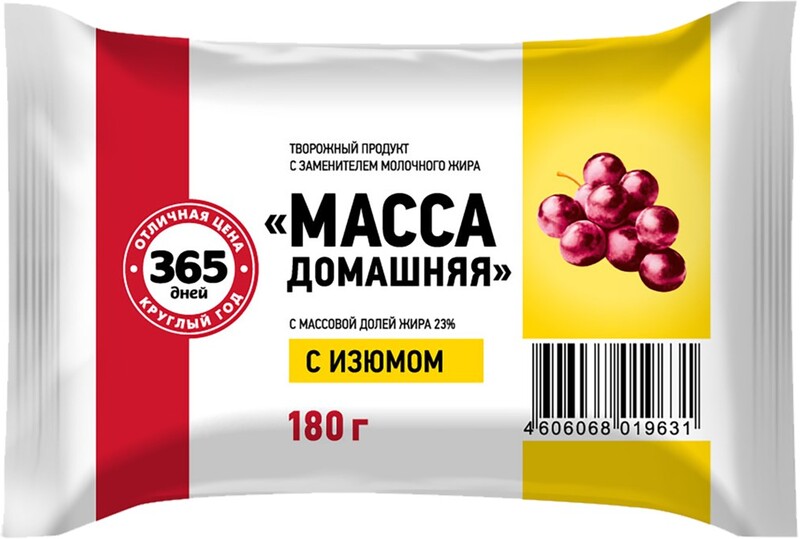 Масса домашняя 365 ДНЕЙ с изюмом 23% десерт с змж Россия, 180 г