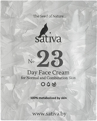 Крем для лица 