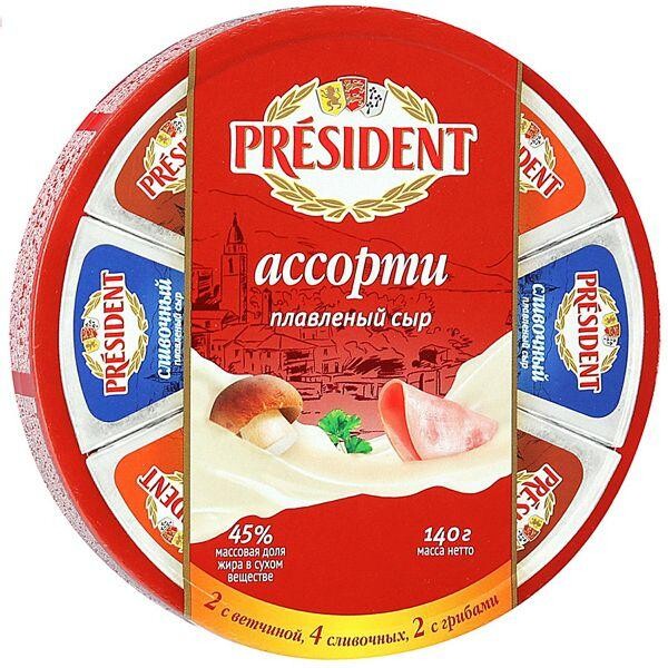 Сыр President плавленый Ассорти 8 треугольников
