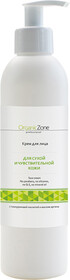 Крем для сухой и чувствительной кожи лица, с гиалуроновой кислотой и маслом арганы OZ! OrganicZone, 250 мл