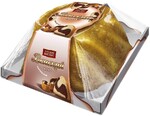 Кекс Русский бисквит Венский мраморный с какао 350 г