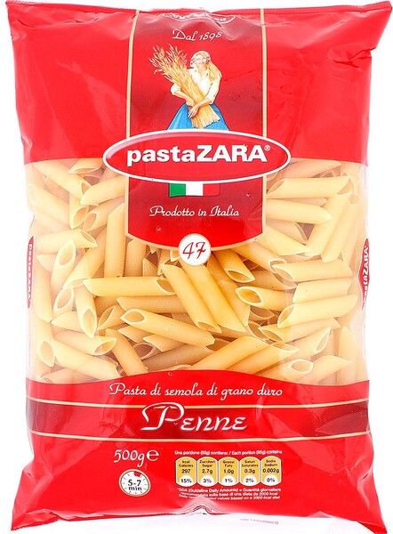 Макаронные изделия Pasta Zara Penne №47