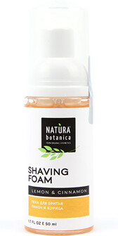Пена для бритья 
