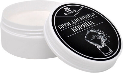 Крем для бритья 