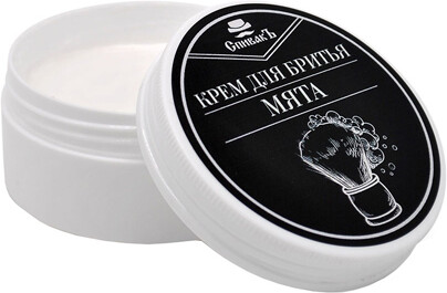 Крем для бритья 