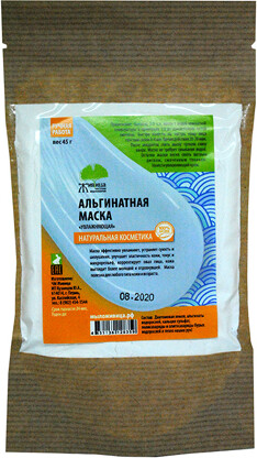 Маска альгинатная 