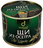 Щи из осетра по-Царски 