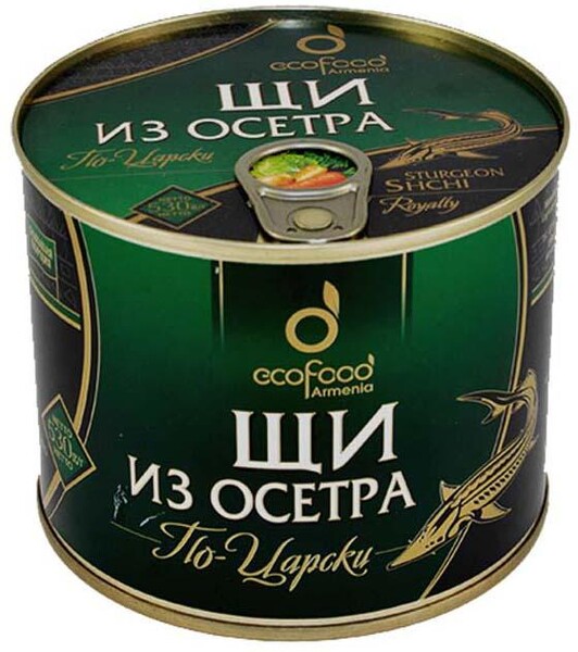 Щи из осетра по-Царски 