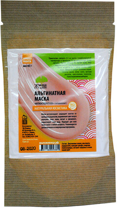 Маска альгинатная 