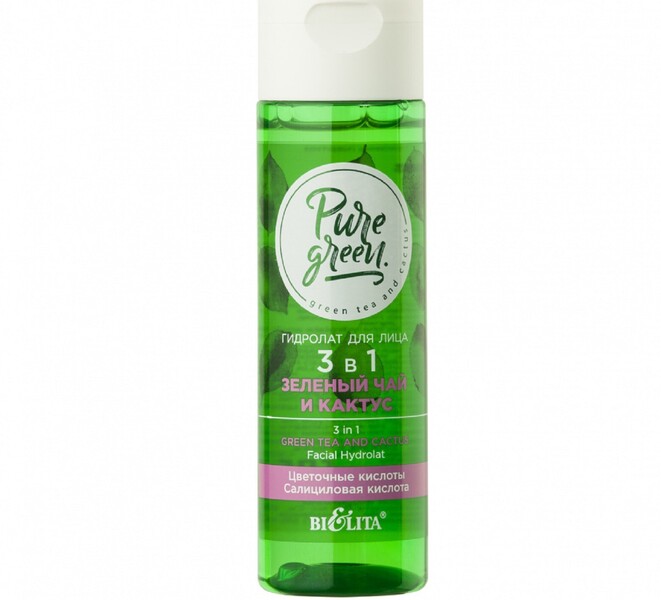 Гидролат для лица 3 в 1 Bielita Pure Green «Зелёный чай и кактус», увлажнение, 115 мл