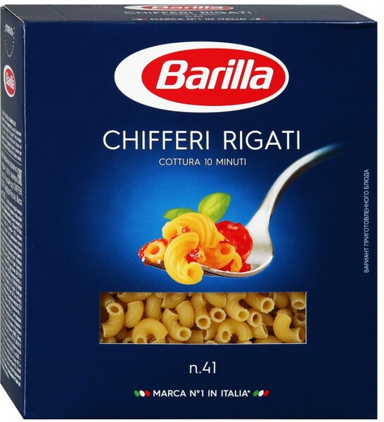 Макаронные изделия Barilla Chifferi rigati № 41, 450 г
