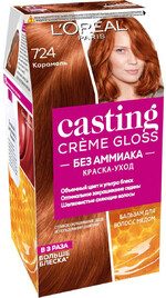 Краска-уход L'Oreal Paris для волос Casting Creme Gloss оттенок 724 Карамель