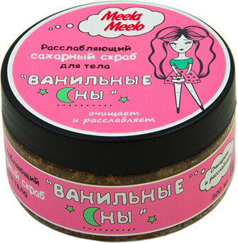 Скраб для тела 