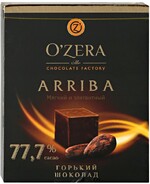 Шоколад O'Zera Gourmet 77,7% горький Arriba 90г