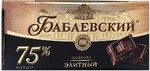 Шоколад Бабаевский Элитный 75% горький 200г