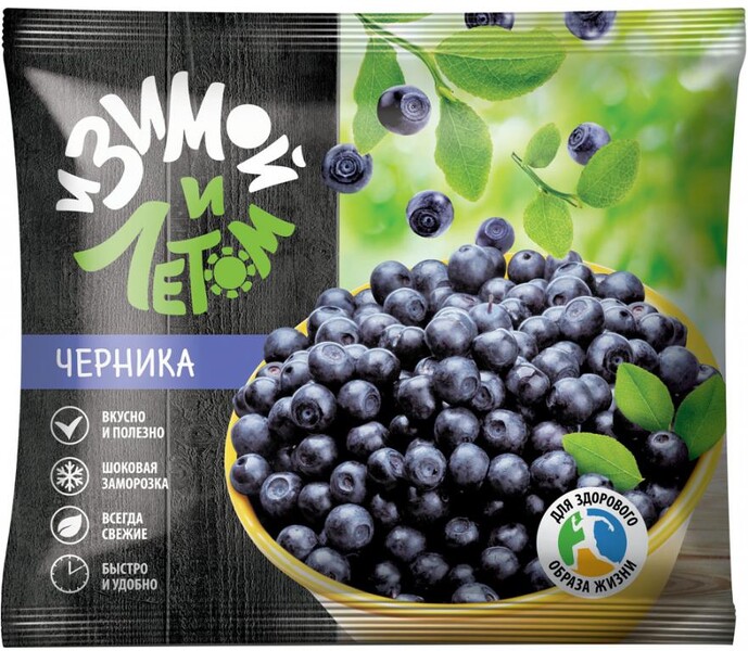 Черника и Зимой и Летом замороженная 300 г