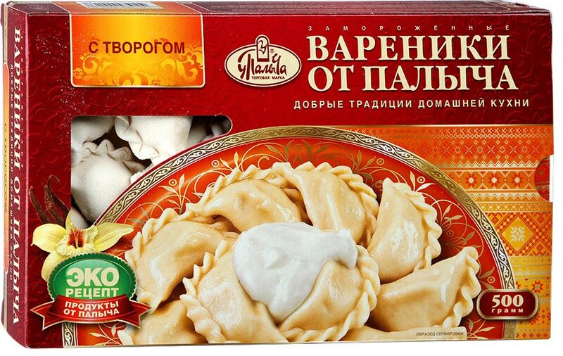 Вареники от Палыча с творогом 500 г