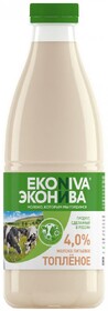Молоко ЭкоНива топленое пастеризованное 4% 1 л