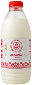 Молоко Киржачский молочный завод отборное пастеризованное 3.4-6.0% 930 мл