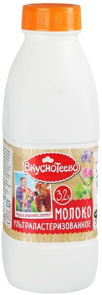 Молоко Вкуснотеево ультрапастеризованное 3.2% 900 г