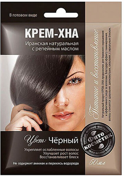 Крем-Хна в готовом виде 