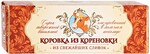 Сырок Коровка из Кореновки творожный ванильный глазированный в молочном шоколаде 23% 50 г