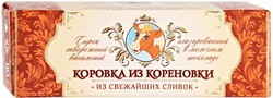 Сырок Коровка из Кореновки творожный ванильный глазированный в молочном шоколаде 23% 50 г
